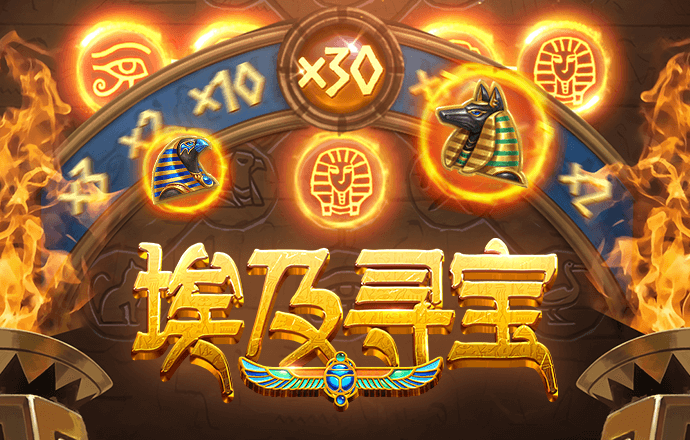 d3顶盛体育官网截图4