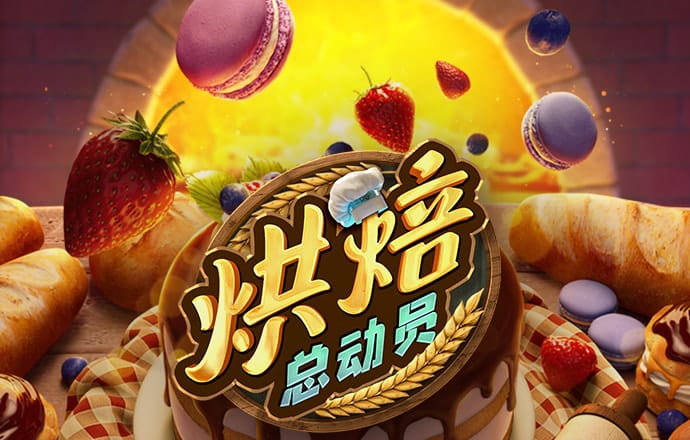 aoa体育官网app