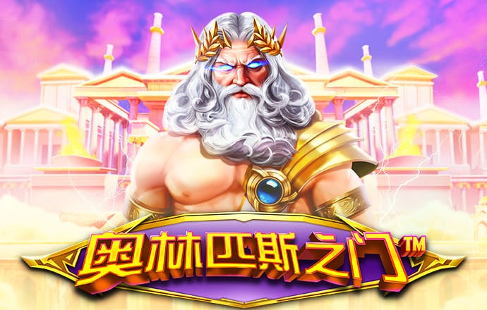 b体育app官网下载官方版