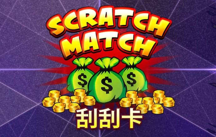 欧博app欧博官网 金年汇app官方网