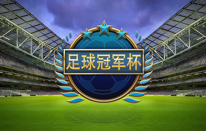 赛博体育官方入口